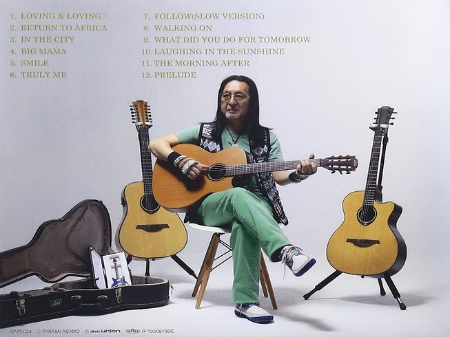 Nghệ sĩ guitar nổi tiếng Takami Asano qua đời ở tuổi 68