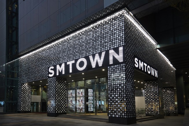SMTOWN Coex Artium sẽ đóng cửa để chuyển đến địa điểm mới