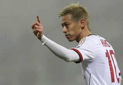 'Tôi không trốn chạy khỏi AC Milan'