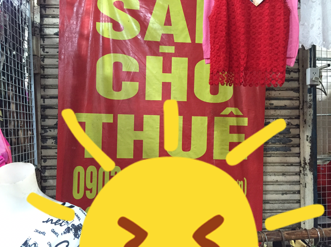 Tiểu thương để bảng thuê, sang sạp vì vắng khách