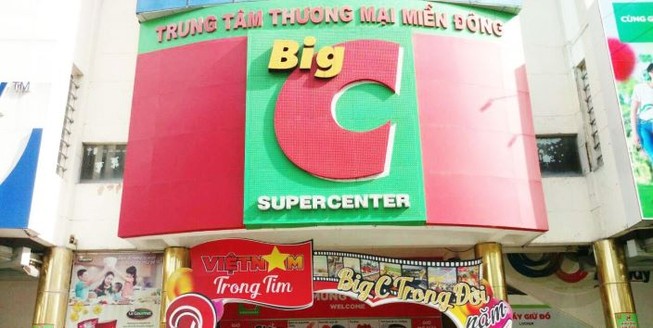 Bất đồng về giá thuê mặt bằng, Big C miền Đông đóng cửa