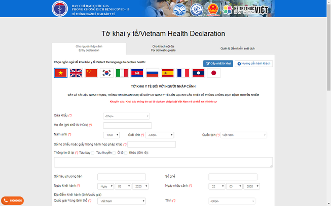 Bắt buộc khai báo y tế khi đi máy bay, tàu hỏa, xe khách