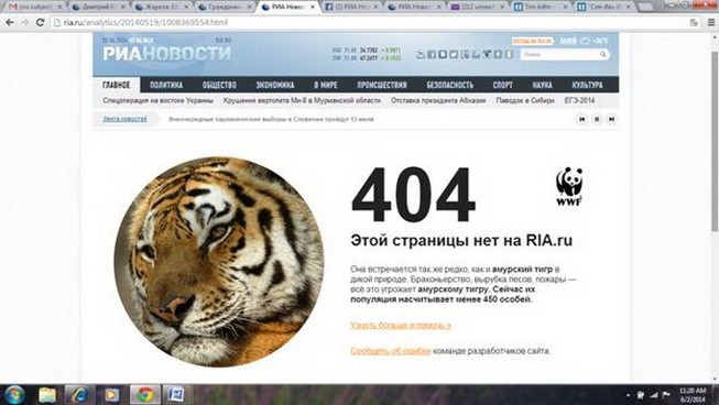 RIA Novosti rút bài báo xúc phạm Việt Nam của Dmitry Kosyrev