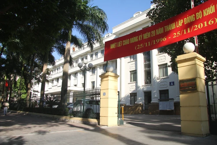 Bộ Công Thương đang tiến hành rà soát, sắp xếp mô hình tổ chức các đơn vị thuộc Bộ theo hướng tinh gọn, hiệu lực, hiệu quả. Ảnh: PHI HÙNG bộ công thương.jpg