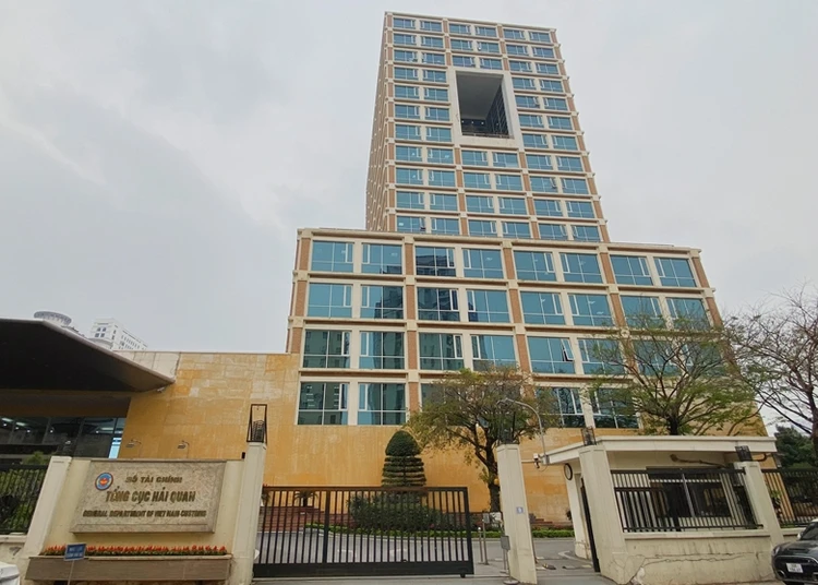 tong cuc hai quan.jpg