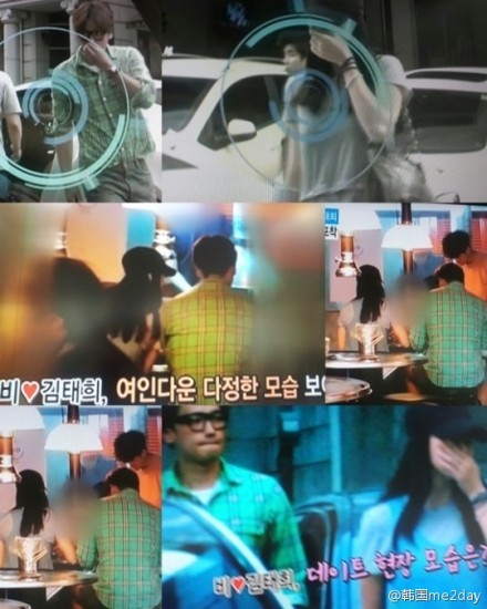 Lộ ảnh hẹn hò hiếm hoi của Kim Tae Hee và Rain ở Seoul 1 Lộ ảnh hẹn hò hiếm hoi của Kim Tae Hee và Rain ở Seoul 1
