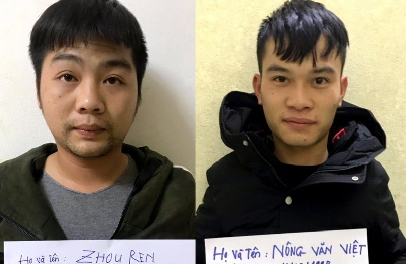 Dùng số điện thoại hiện đầu số của công an để lừa đảo - ảnh 1