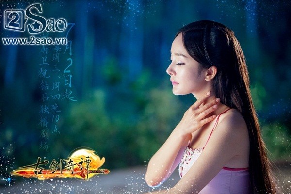 Dương Mịch cởi áo, khoe thân hình tuyệt mỹ - ảnh 3