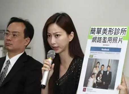 Heidi Yeh tại buổi họp báo tuyên bố khởi kiện.