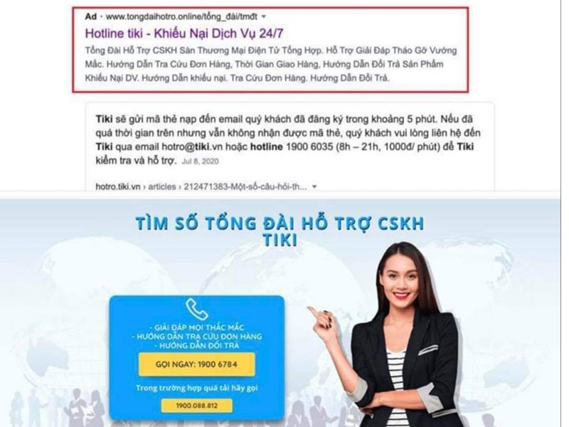 Gọi số giả hotline Tiki, 5 phút mất 100.000 đồng - ảnh 2