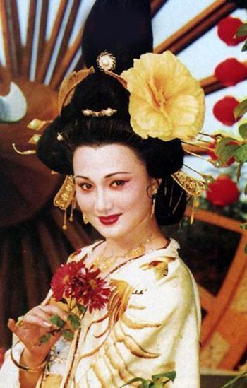Lâm Phương Bình