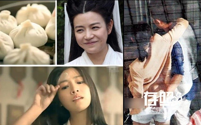 Trần Nghiên Hy là Tiểu Long Nữ bị ghét bỏ nhất đến bây giờ. Năm xưa khi đóng Cô gái năm ấy chúng ta cùng theo đuổi, cô là thần tượng được yêu quý. Nhưng đó đã là chuyện cũ. Việc rơi vào vòng nghi vấn cặp kè tài tử có vợ - Văn Chương đã là vết nhơ khiến Nghiên Hy mất điểm. Còn có thông tin, cô từng hầu hạ đại gia với giá 60.000 NDT/đêm. (Ảnh phải: cảnh tình tứ giữa cô và Văn Chương).