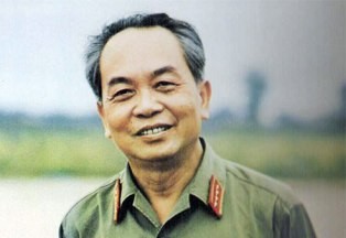 Tin mới nhận: Đại tướng Võ Nguyên Giáp từ trần ở tuổi 103 | Chính ...