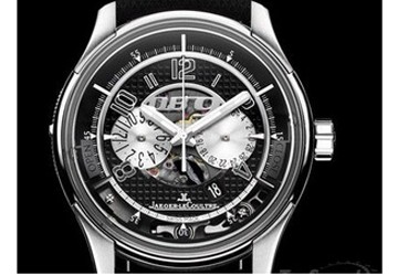 Đồng hồ chuyên dụng dành cho Aston Martin DB9 | Thị trường - Tiêu dùng | PLO
