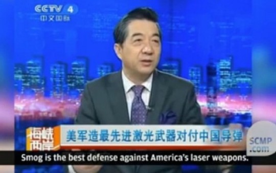 Phát ngôn của ông Trương vấp phải nhiều chỉ trích từ dư luận. Ảnh: South China Morning Post Phát ngôn của ông Trương vấp phải nhiều chỉ trích từ dư luận. Ảnh: South China Morning Post