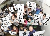 Nhật Bản rộn rã đón mừng Tân Nhật hoàng Naruhito