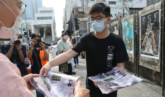 Hoàng Chi Phong và người biểu tình xuống đường ở Hong Kong - ảnh 3