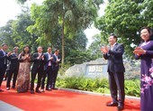 Bí thư, Chủ tịch Hà Nội gắn biển công trình cải tạo Hồ Gươm