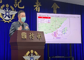Đài Loan lên án Trung Quốc tập trận quy mô lớn gần đảo 
