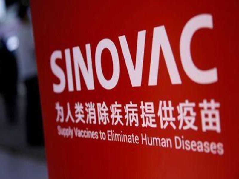 Brazil ngừng thử nghiệm vaccine COVID-19 hàng đầu Trung Quốc - ảnh 1