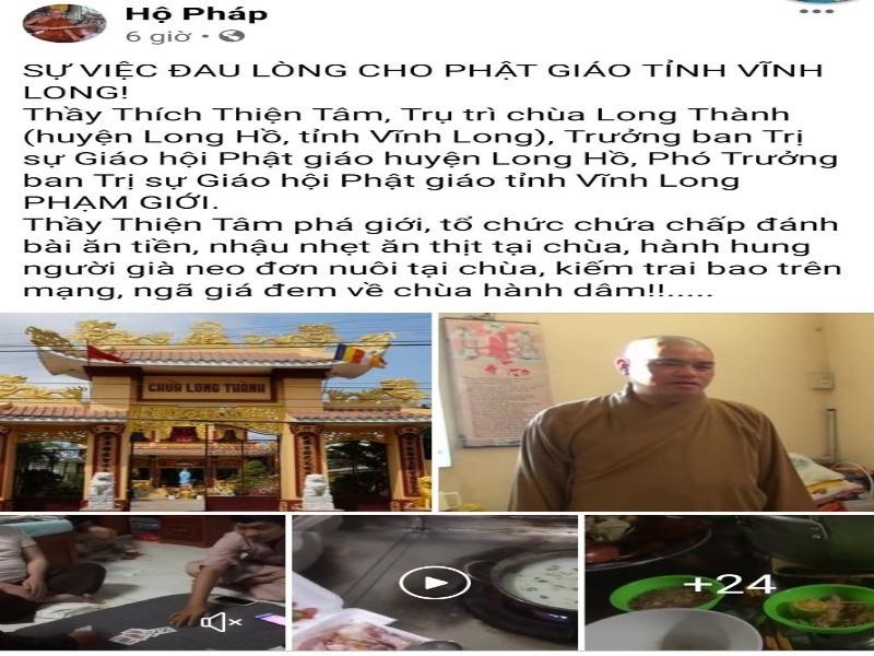 Thực hư việc sư thầy ở Vĩnh Long ăn thịt, tìm trai bao - ảnh 1