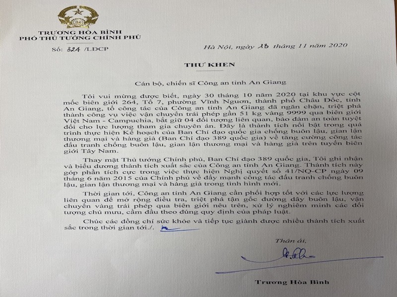 Phó Thủ tướng gửi thư khen Công an An Giang phá vụ 51 kg vàng - ảnh 1
