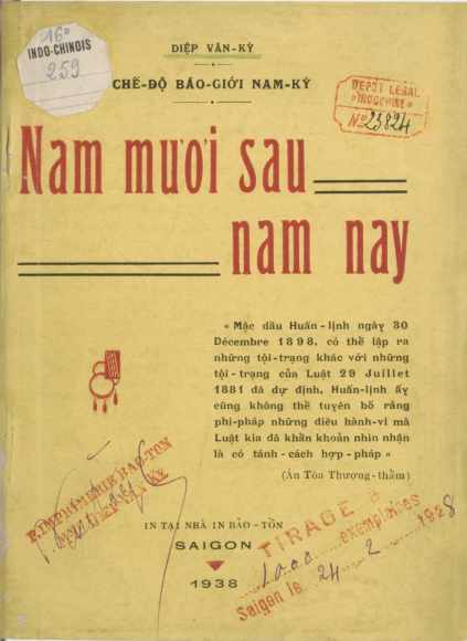 Nhà báo Diệp Văn Kỳ và tờ ‘Phan Yên báo’ cuối thế kỷ XIX  ​ - ảnh 1