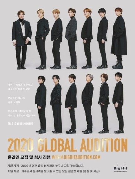 Big Hit tổ chức tuyển chọn thực tập sinh toàn cầu năm 2020 - ảnh 1
