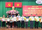 Chú trọng giáo dục, rèn luyện và quản lý cán bộ ảnh 2 Quận ủy Thủ Đức sẵn sàng góp sức cho Đảng bộ TP Thủ Đức