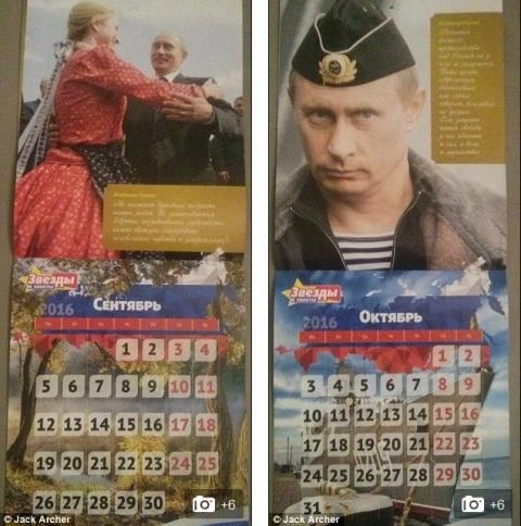 Tổng thống Nga Putin cởi trần, ngắm hoa trong bộ lịch ấn tượng ảnh 6 Tổng thống Nga Putin cởi trần, ngắm hoa trong bộ lịch ấn tượng ảnh 6