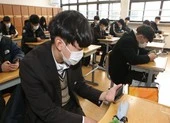 'Công dân kiểu mẫu' giúp Hong Kong, Hàn Quốc kiềm COVID-19 tốt ảnh 4 COVID-19 Hàn Quốc: 16 ca chết, số ca nhiễm tăng tới gần 3.000