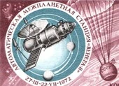 Sắp đấu giá hóa thạch T-Rex hoàn chỉnh nhất thế giới ảnh 3 Sau công bố mới về sao Kim, Moscow nhắc 'đây là hành tinh Nga'