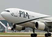 Pakistan bị cúp điện gần cả nước, dân lo bị tấn công ảnh 7 Pakistan điều tra hình sự 50 phi công nghi dùng bằng giả
