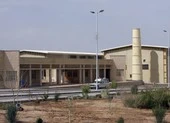 Iran nói Mỹ đã đồng ý dỡ bỏ phần lớn trừng phạt ảnh 3 Nghi vấn cơ sở hạt nhân của Iran bị 'tấn công khủng bố'