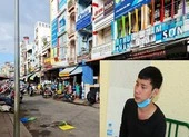 Thanh niên đâm bạn gái và 2 người nhà, 2 người chết ảnh 2 Sóc Trăng: Tạm giam nghi phạm trong vụ truy sát lúc rạng sáng