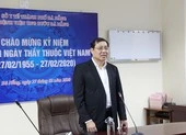 Tin mới về 22 người nước ngoài đến Đà Nẵng từ tâm dịch Daegu ảnh 2 Chủ tịch Đà Nẵng thông tin về 22 du khách Hàn Quốc