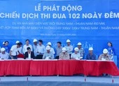 EVN cung cấp địa chỉ nhà lắp đặt điện mặt trời ảnh 2 Triển khai dự án điện mặt trời 12.000 tỉ đồng