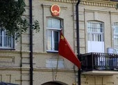 Triệu hồi đại sứ tại Lithuania, Bắc Kinh lo ngại hiệu ứng domino ở EU? ảnh 3 Trung Quốc triệu hồi đại sứ để phản đối Litva cho Đài Loan mở văn phòng đại diện