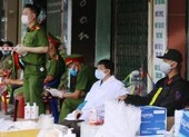 Đà Nẵng: Trại giam chỉ tiếp người có giấy âm tính với COVID-19 ảnh 3 Đà Nẵng: 1 công an mắc COVID-19, 17 công an đang cách ly