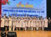 Tặng bằng khen đoàn y tế hỗ trợ Đà Nẵng chống dịch COVID-19 ảnh 2 Hải Phòng chi viện cho Đà Nẵng chống dịch COVID-19