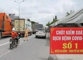 Điều dưỡng viên mắc COVID-19 từng về vùng dịch Cẩm Giàng ảnh 2 Bạn trai và em gái ca bệnh ở Hải Phòng dương tính COVID-19