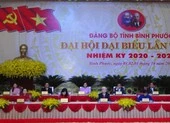 Thủ tướng: Bình Phước cần tiên phong đổi mới ảnh 2 Bình Phước: Bầu 53 người vào Ban Chấp hành Đảng bộ tỉnh