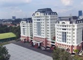 Phó Chủ tịch nước trao quà cho công nhân khó khăn ở Bình Dương ảnh 6 Công an Bình Dương có trụ sở mới 279 tỉ đồng