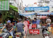 TP.HCM tiếp tục dừng bar, massage, rạp chiếu phim, hàng rong, vé số... ảnh 2 Chi tiết 14 lĩnh vực sản xuất, kinh doanh dịch vụ được mở cửa tại TP.HCM