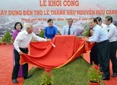 Vị tướng họ Nguyễn mở mang Lục tỉnh, dẹp yên Chiêm Thành ảnh 4 TP.HCM xây đền thờ Nguyễn Hữu Cảnh