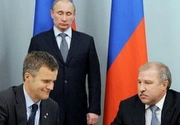 Rosneft đạt thỏa thuận thăm dò Bắc Cực với Statoil ảnh 1 Rosneft đạt thỏa thuận thăm dò Bắc Cực với Statoil ảnh 1