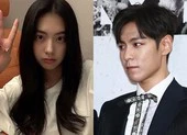 JYP Entertainment tiết lộ sắp ra mắt ban nhạc nam mới ảnh 4 Kim Gabin đứng nhất từ khóa tìm kiếm khi trở thành bạn gái TOP
