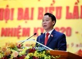 Bà Đào Hồng Lan làm Bí thư Tỉnh ủy Bắc Ninh nhiệm kỳ 2020-2025 ảnh 3 Nhân sự mới các tỉnh Yên Bái, Kon Tum và Gia Lai
