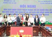 Ông Võ Văn Thưởng dự cuộc gặp giữa ĐBQH và lãnh đạo Đồng Nai ảnh 1 Hà Nội có 30 người nộp hồ sơ tự ứng cử đại biểu Quốc hội