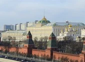 Mỹ áp lệnh trừng phạt các con gái của ông Putin ảnh 2 Moscow nói về lý do có thể khiến Nga cắt đứt quan hệ ngoại giao với phương Tây